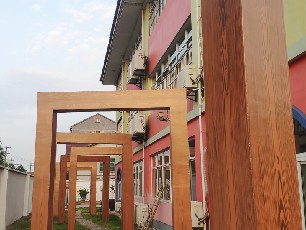 �㽭���ĳ�������Сѧ�ֽṹľ����