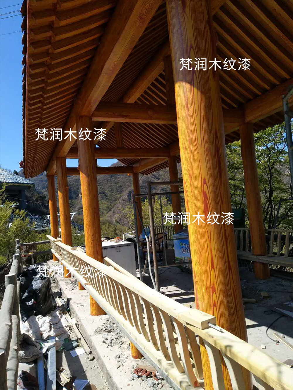 1645257628340616.jpg 8.jpg