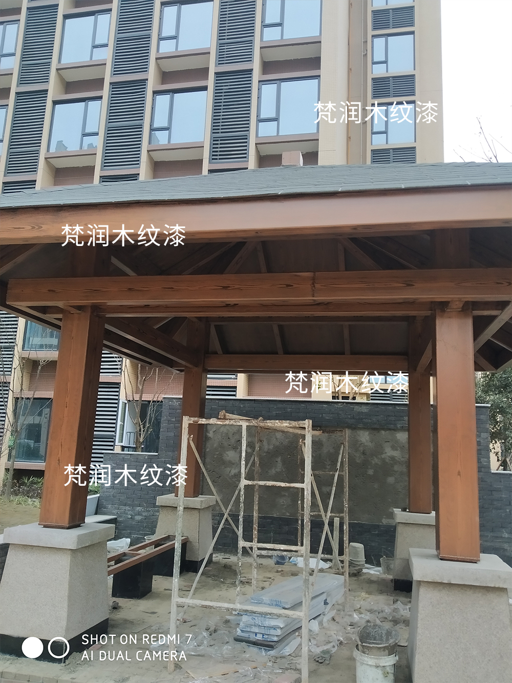 1645258389205317.jpg 7.jpg