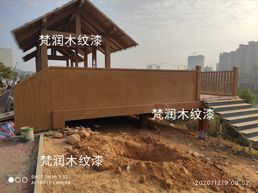 1645259755159760.jpg 11.jpg